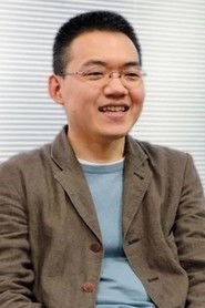 Hiroyuki Okiura