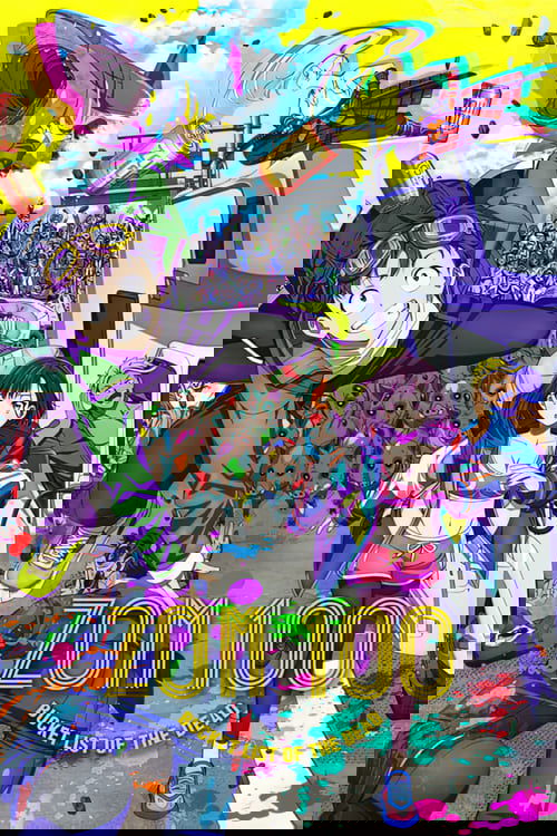 Zom 100: Bucket List of the Dead